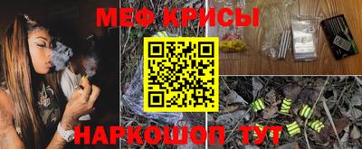 метадон Ефремов