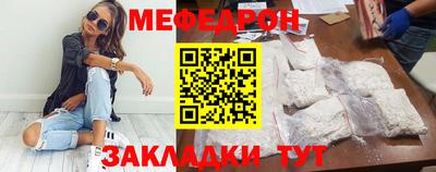 мдпв Добрянка