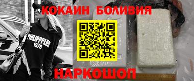 твердый Долгопрудный