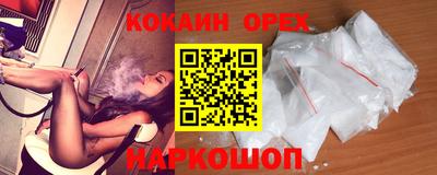 метадон Ефремов