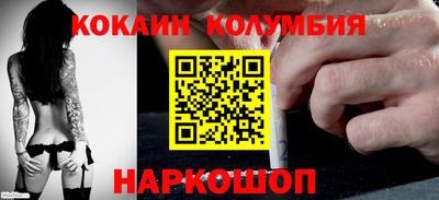 мдпв Добрянка
