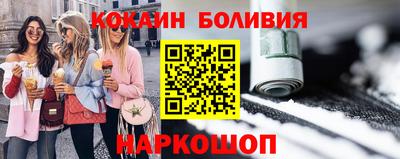 твердый Долгопрудный