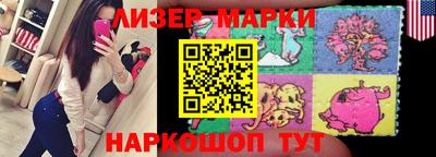 сатива Дмитров