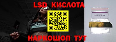 мдпв Добрянка