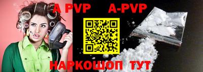 мдпв Добрянка