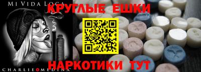твердый Долгопрудный