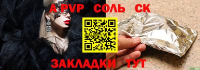 мдпв Добрянка