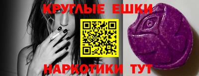 мдпв Добрянка