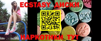 твердый Долгопрудный