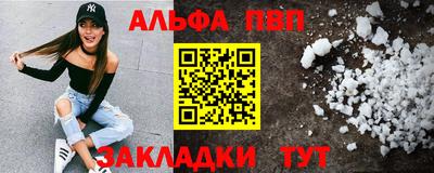 твердый Долгопрудный