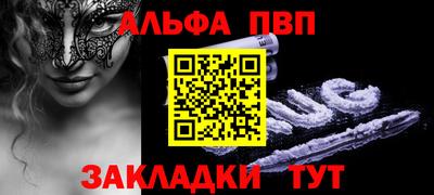 сатива Дмитров