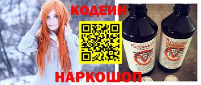 метадон Ефремов