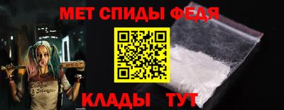 сатива Дмитров