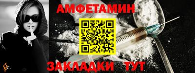 твердый Долгопрудный