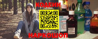 сатива Дмитров