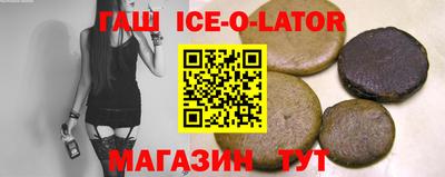 сатива Дмитров