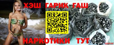 сатива Дмитров