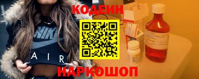 мдпв Добрянка