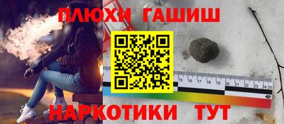 метадон Ефремов