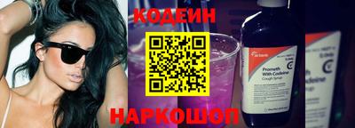 твердый Долгопрудный