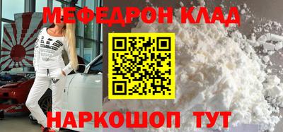 твердый Долгопрудный