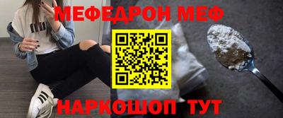 мдпв Добрянка