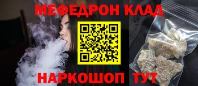 мдпв Добрянка
